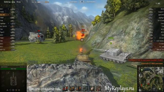 WOT: Перевал - Объект 268 - 5 фрагов смотреть онлайн