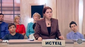 Зал суда. Битва за деньги с Дмитрием Агрисом. 10.10.2018