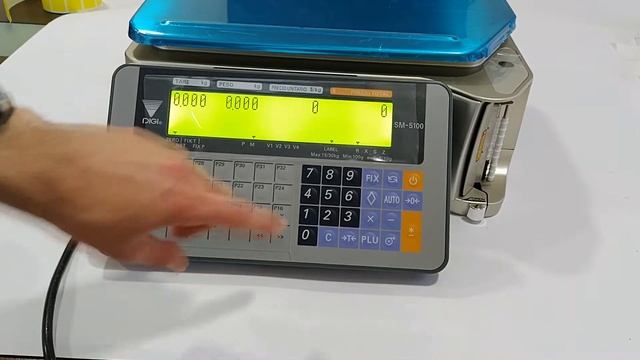 Cambio De Etiqueta O Papel En Balanza DIGI SM-5100