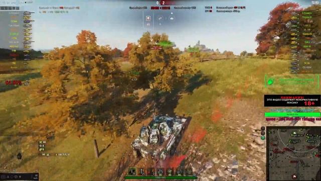 * WOT KPUBETKA_B_HOCKAX 140к БОЕВ * смотреть онлайн