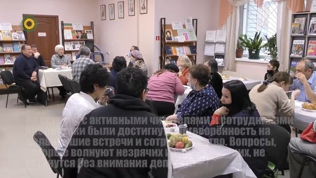 Депутат КазгорДумы Малика Гельмутдинова посетила Республиканскую специальную библиотеку для слепых. смотреть онлайн