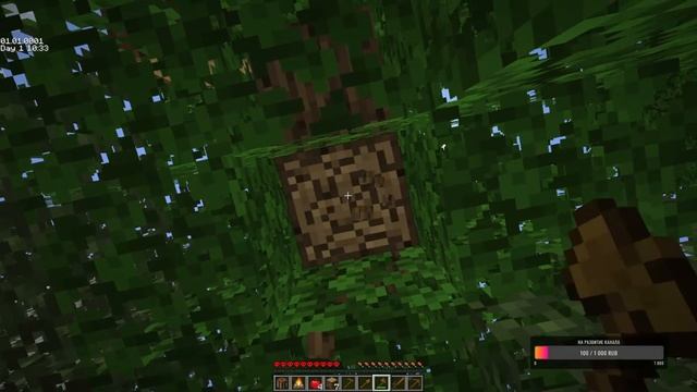 250 ДНЕЙ ХАРДКОРА(15 ДНЕЙ) С МОДАМИ И КВЕСТАМИ смотреть онлайн