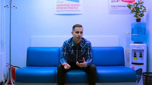 Как стать ЛУЧШИМ в своей компании? Заработал 100000! смотреть онлайн