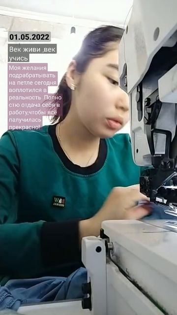 19 лет Мадина на пути реализации своих мечт💪😎 смотреть онлайн
