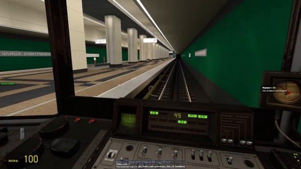 Час-пик на Некрасовской линии в Metrostroi | 81-718 ТИСУ