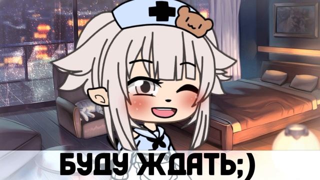 •|🔮|• |||Задавайте вопросы||| •|🔮|• + обязательно посмотреть Kita-Mi смотреть онлайн