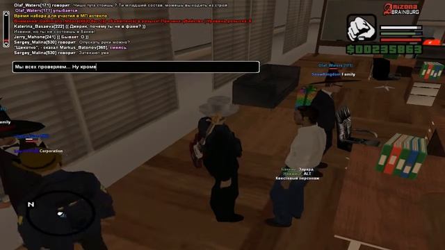 Проверка Центрального Банка смотреть онлайн