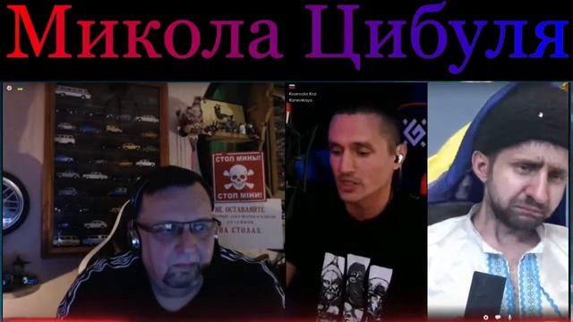 💥МИКОЛА ЦИБУЛЯ И АРТЕМ КАЛЬЯНОВ 💥ИСПОЛНИЛИ ПЕСНЮ ТАМ 💥ЗА ТЕРРИКОНАМИ 💥💥💥#кальянов#миколацибуля смотреть онлайн