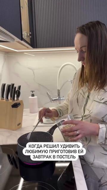Ну, так-то он романтик! смотреть онлайн