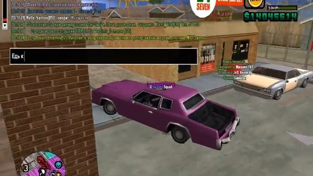 gta sa 2020 04 19 13 12 21 108 смотреть онлайн