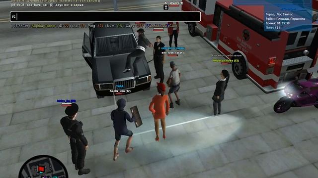 gta sa 2018 11 05 08 55 19 637 смотреть онлайн