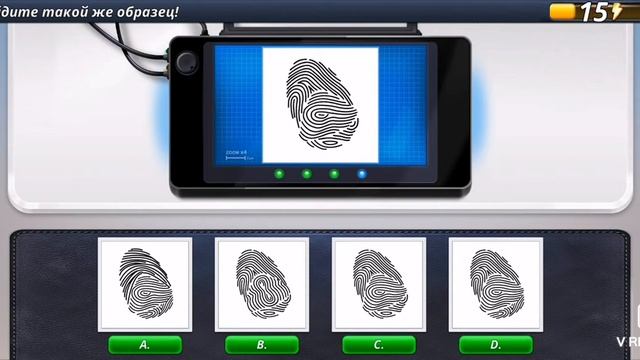 Criminal Case. Дело 15. Семейная кровь #5 смотреть онлайн