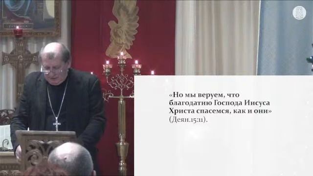 Воскресное Богослужение | 15 декабря смотреть онлайн