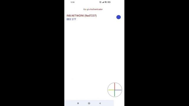 Google Authenticator Как установить двух факторную аутентификацию для кабинета INB NETWORK смотреть онлайн