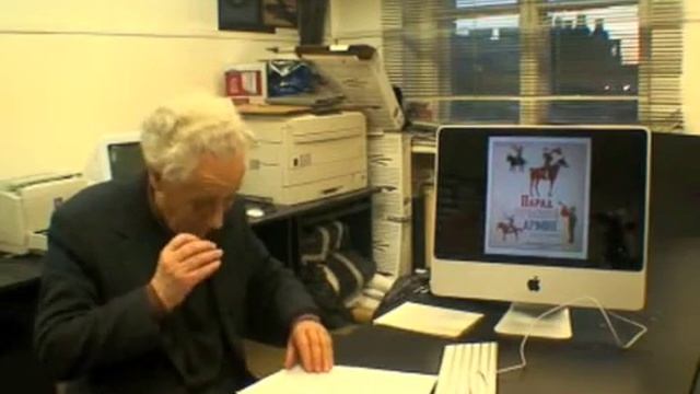 Юрий Герчук 25 марта 2010 г смотреть онлайн