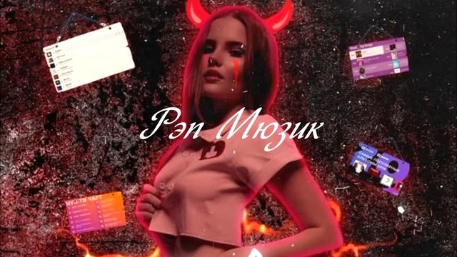 Тимур Lite Feat. Джиос, Sanji - Как всегда (Классная Песня 2021)