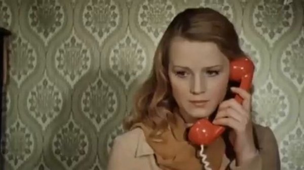 Срочный вызов (1978 год; драма)