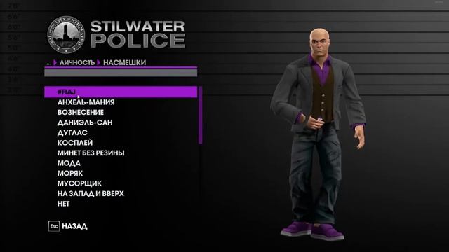 RE6 в компании старых друзей) смотреть онлайн