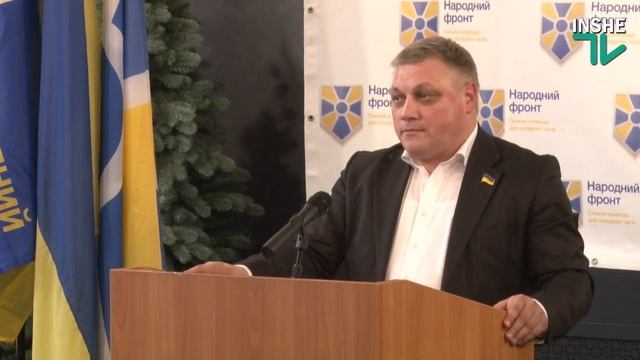 Вадим Пидберезняк, нардеп лидер Николаевской парторганизации ПП Народный фронт смотреть онлайн