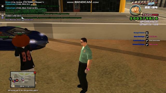 gta sa 2019 03 18 22 34 19 097 смотреть онлайн