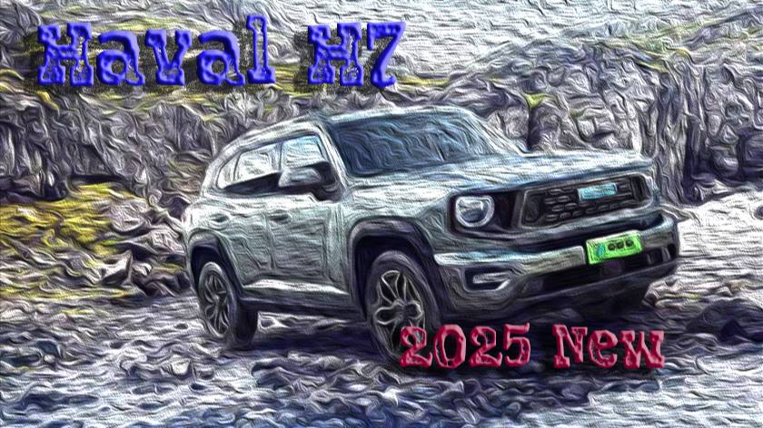 Новинка! Haval H7 2025!