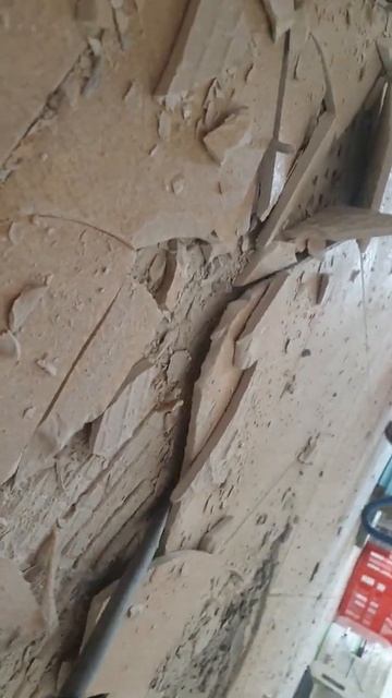 how not to jack hammer смотреть онлайн