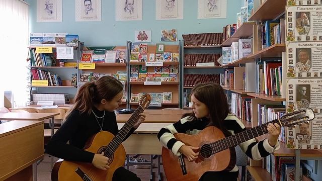 В. Гомес "Романс". Исполняют Бекетова Полина и Григорович Полина смотреть онлайн