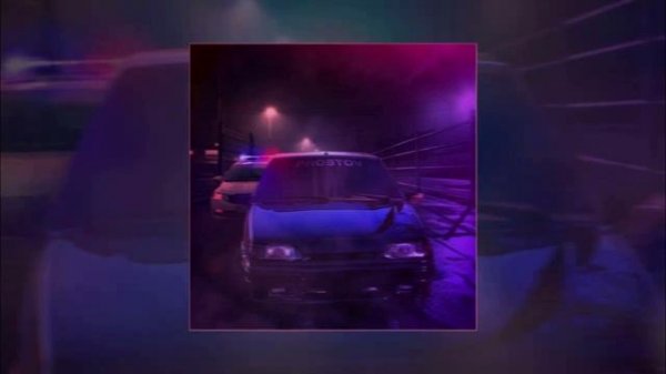 PROSTOV, Frxzen B - По газам (1ЧАС)