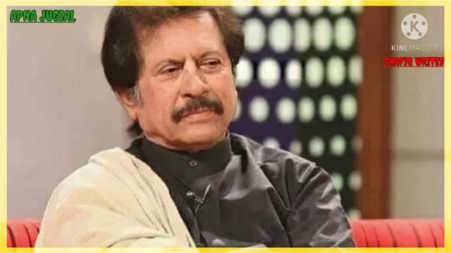 Attaullah khan Esakhelvi best song ! Apna jugial смотреть онлайн