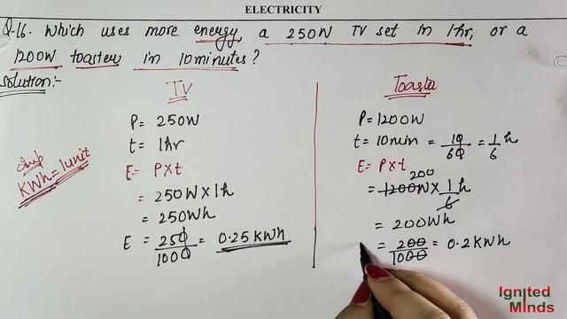 Class 10th Science Chapter 12 | Exercise Questions (Q14, Q15, Q16, Q17, Q18) | Electricity | NCERT смотреть онлайн