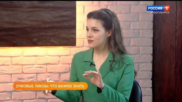 Какие выбрать линзы для очков? Покрытия очковых линз, какие они бывают, и на что обратить внимание. смотреть онлайн