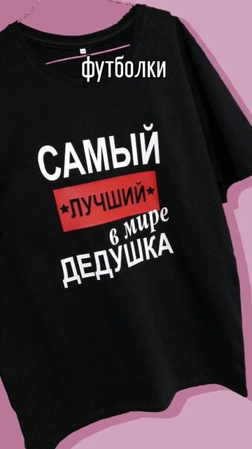 они называли ее фотопечать смотреть онлайн