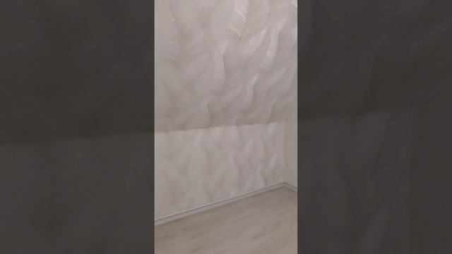 Дом мечты смотреть онлайн