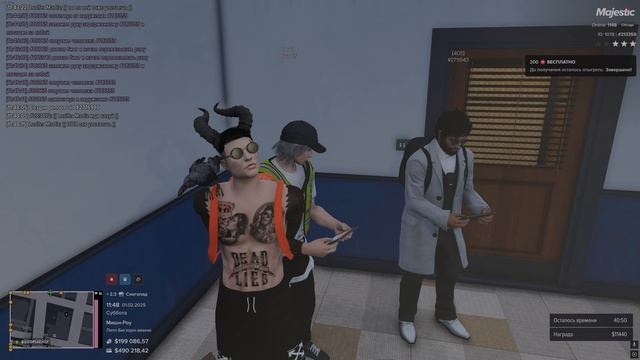 ООС ОСК #289472