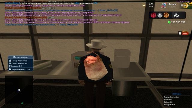 Grand Theft Auto San Andreas 2025.02.01 - 23.05.55.04 смотреть онлайн