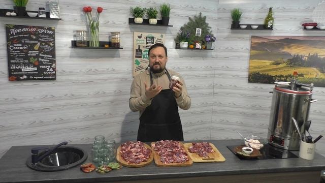 Тушенка из косули