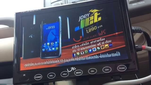 Test DVB T2 Receiver 02 смотреть онлайн