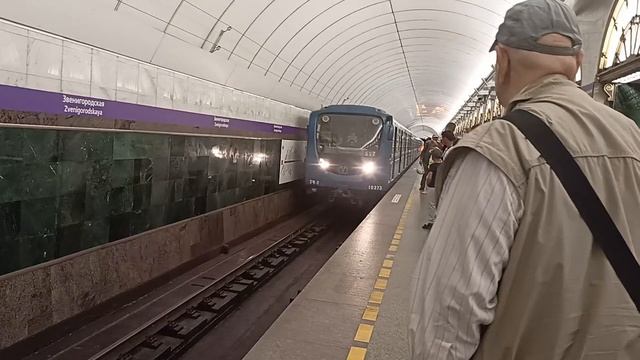 Прибытие Пришельца на Станции Звенигородская смотреть онлайн