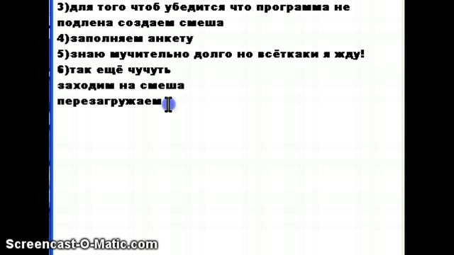 и так все программы смотреть онлайн
