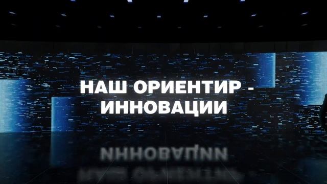 Фильм о ГК «Восток-Сервис» смотреть онлайн