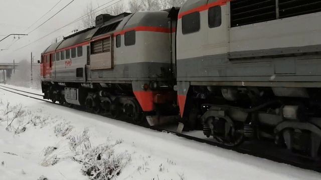 2М62-0685 Резервом. смотреть онлайн