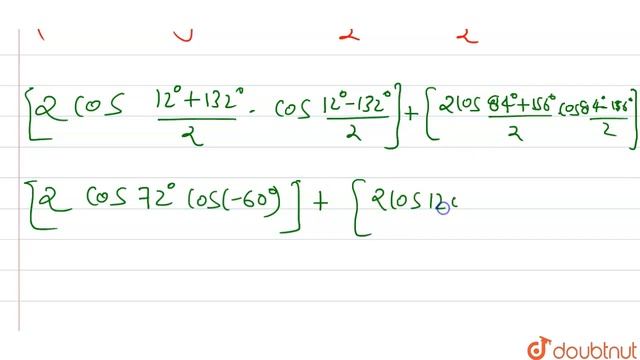 cos 12^@ + cos 84^@ + cos 156^@ + cos 132^@ का मान है | | 12 | त्रिकोणमितीय फलन एवं सर्वसमिकाएँ ... смотреть онлайн