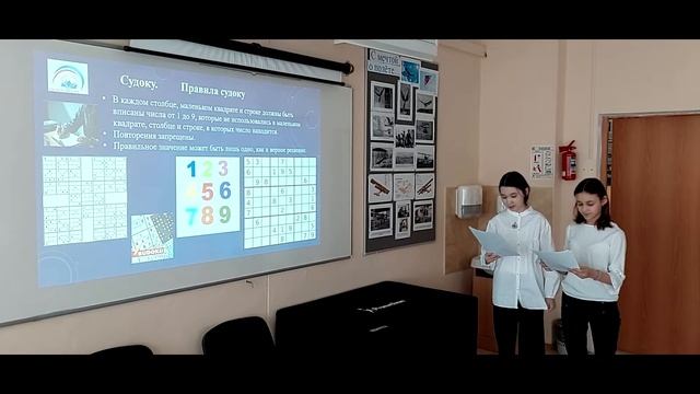 Защита проектов смотреть онлайн