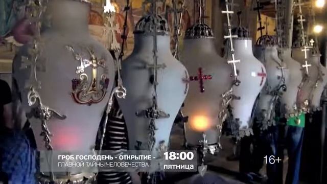 новости корреспондент известий: 8 как не нет кто что том еще нко нло тож жож азот дня для дом дома? смотреть онлайн