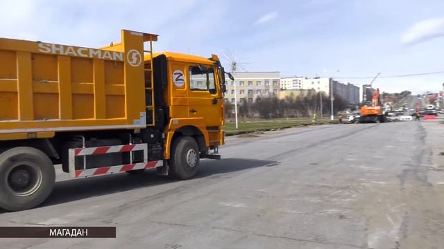 На кольце 31 квартала в Магадане начали работы по реконструкции дорожной развязки смотреть онлайн