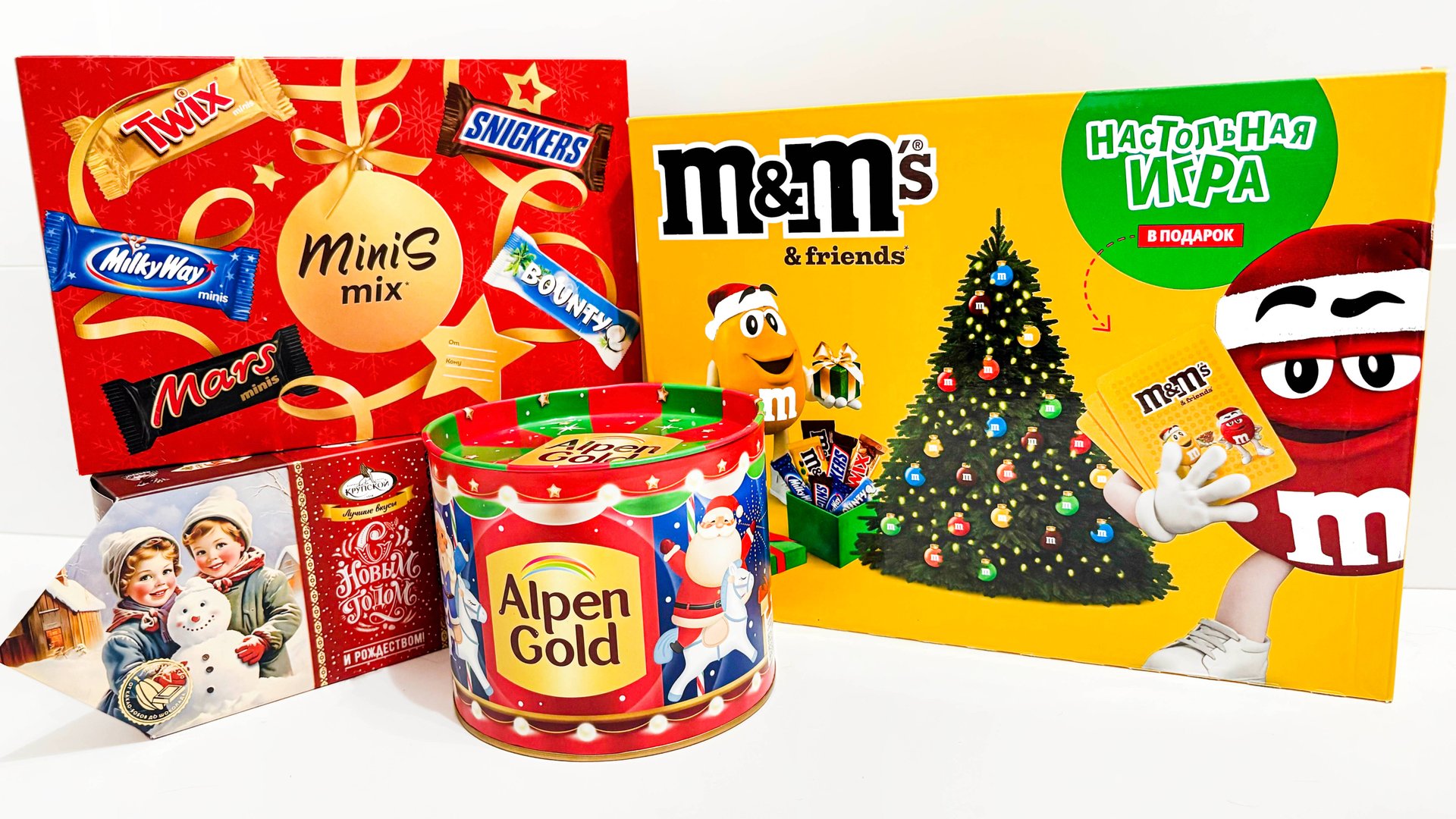 ЕЩЕ ДЕШЕВЛЕ 😍 НАШЛА ПОДАРКИ по САМЫМ НИЗКИМ ЦЕНАМ смотреть онлайн