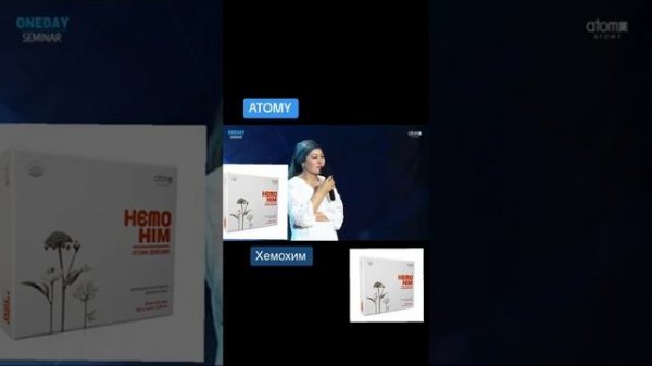 Отзыв от Хемохим.🥳💣👌🏻Регистрация песплатно пишите✍🏻