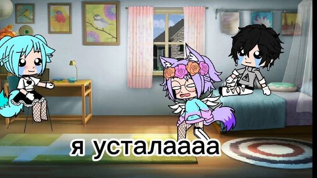 \\мммм...да делала 3 часа а такое устройство что подчаса//#рекомендации #гачаклуб ♡ смотреть онлайн