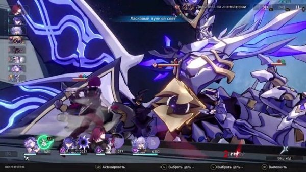 Отряды на все случаи жизни  и как их собирать | Honkai Star Rail