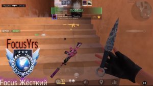 Союзники Standoff 2 «попался Блогер»